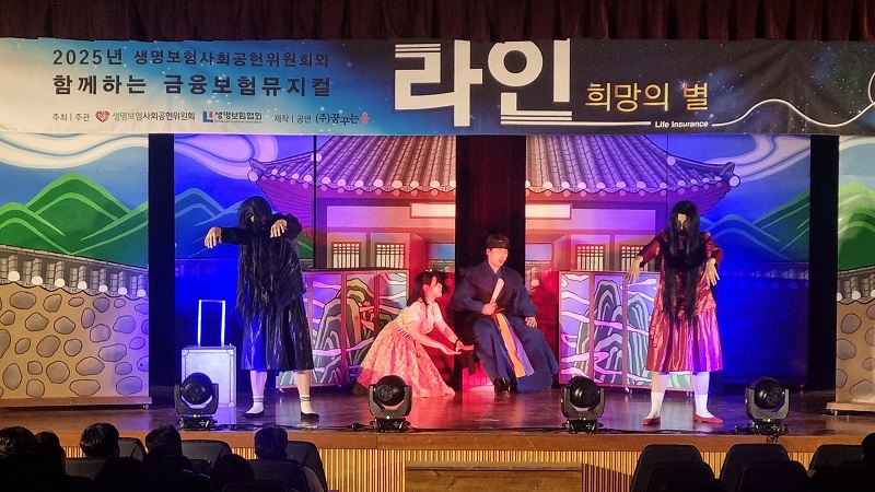 20250709_진광고등학교 2.jpg